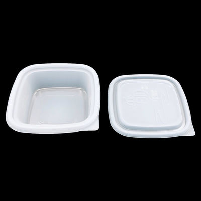 オーダーメイド 電子レンジ 食品用 プラスチック容器 スープ デリ 食品 天然 白
